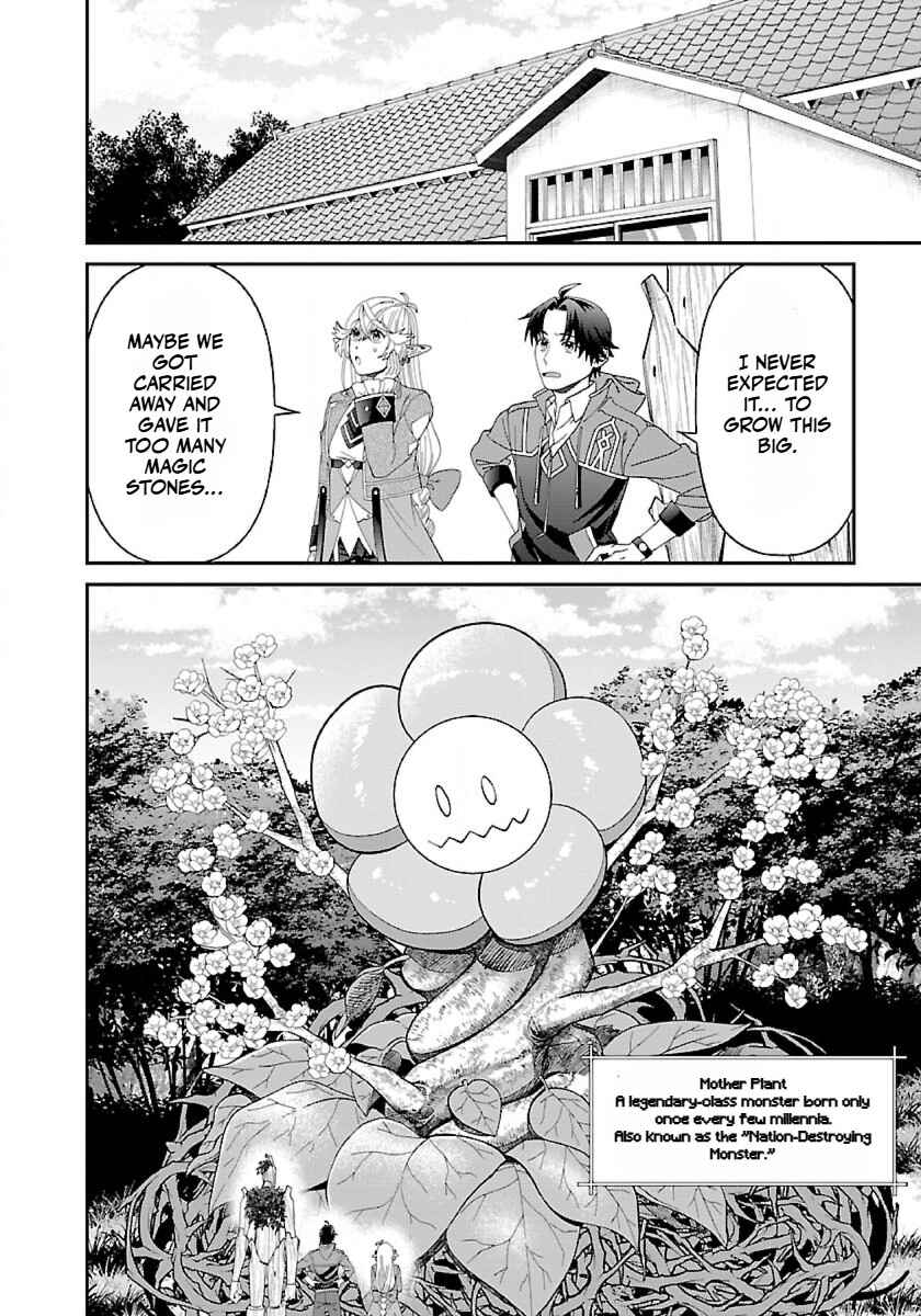 Page 3 Chapter 15 Isekai Yururi Camp