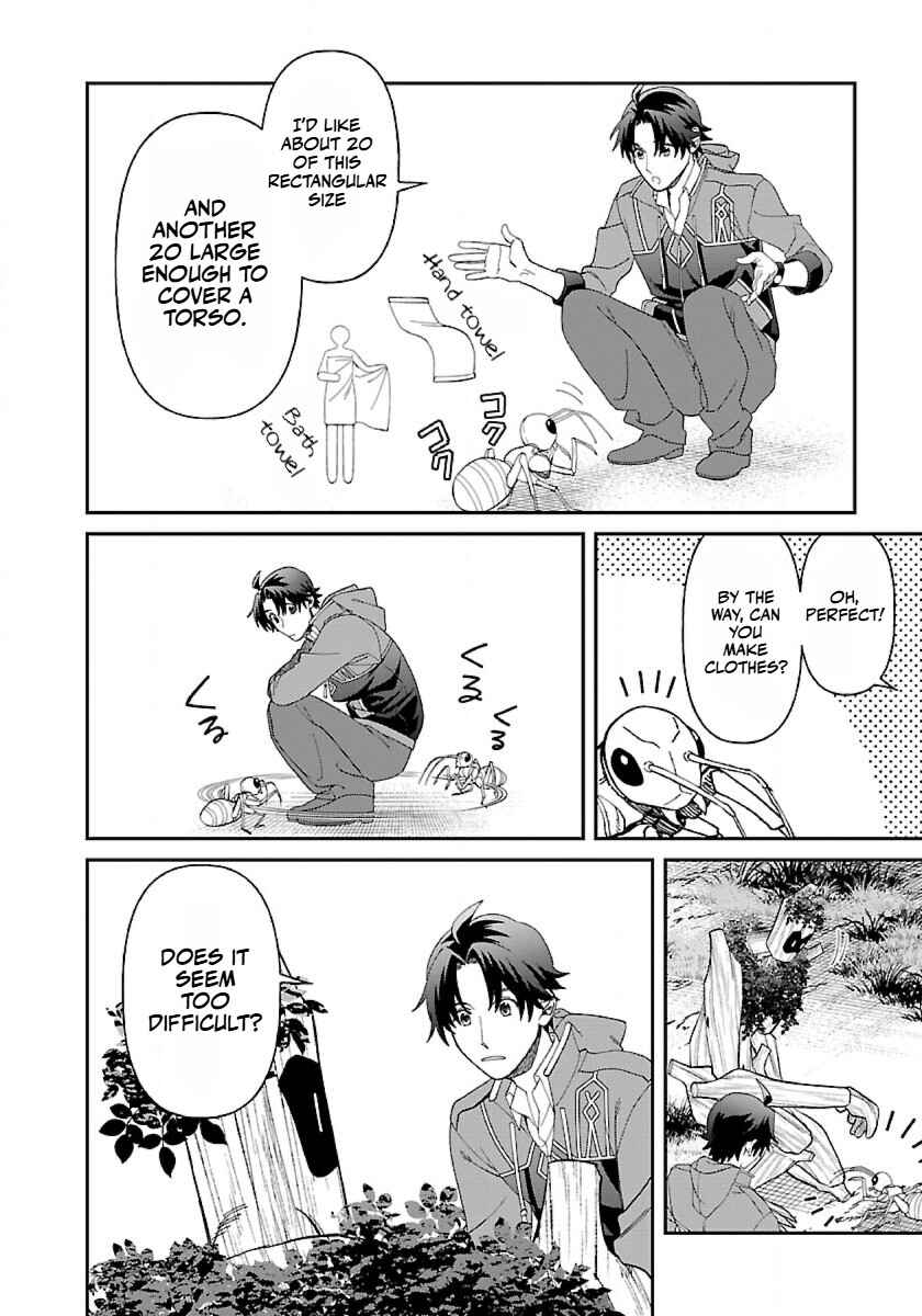 Page 9 Chapter 15 Isekai Yururi Camp