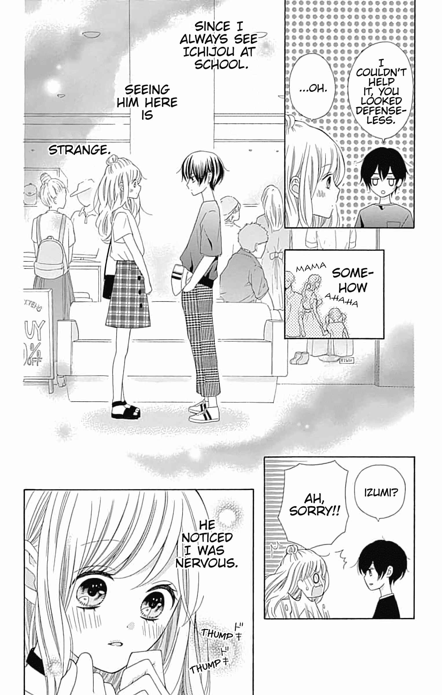 Page 13 Chapter 5 Hatsukoi to Taiyou