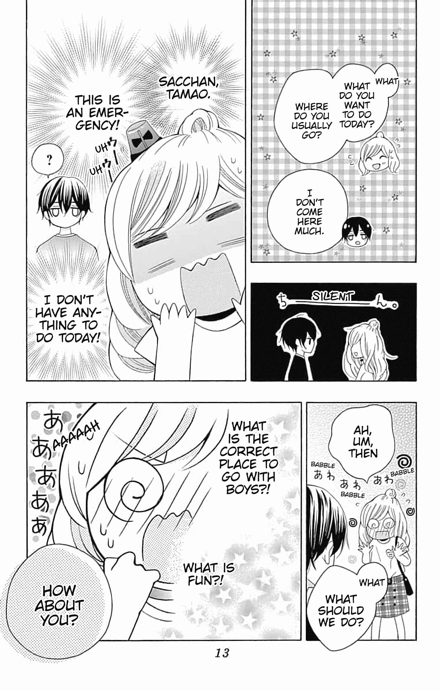 Page 14 Chapter 5 Hatsukoi to Taiyou