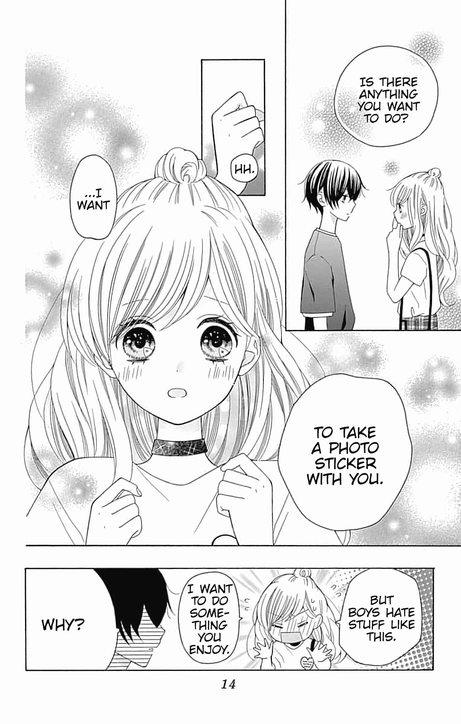 Page 15 Chapter 5 Hatsukoi to Taiyou