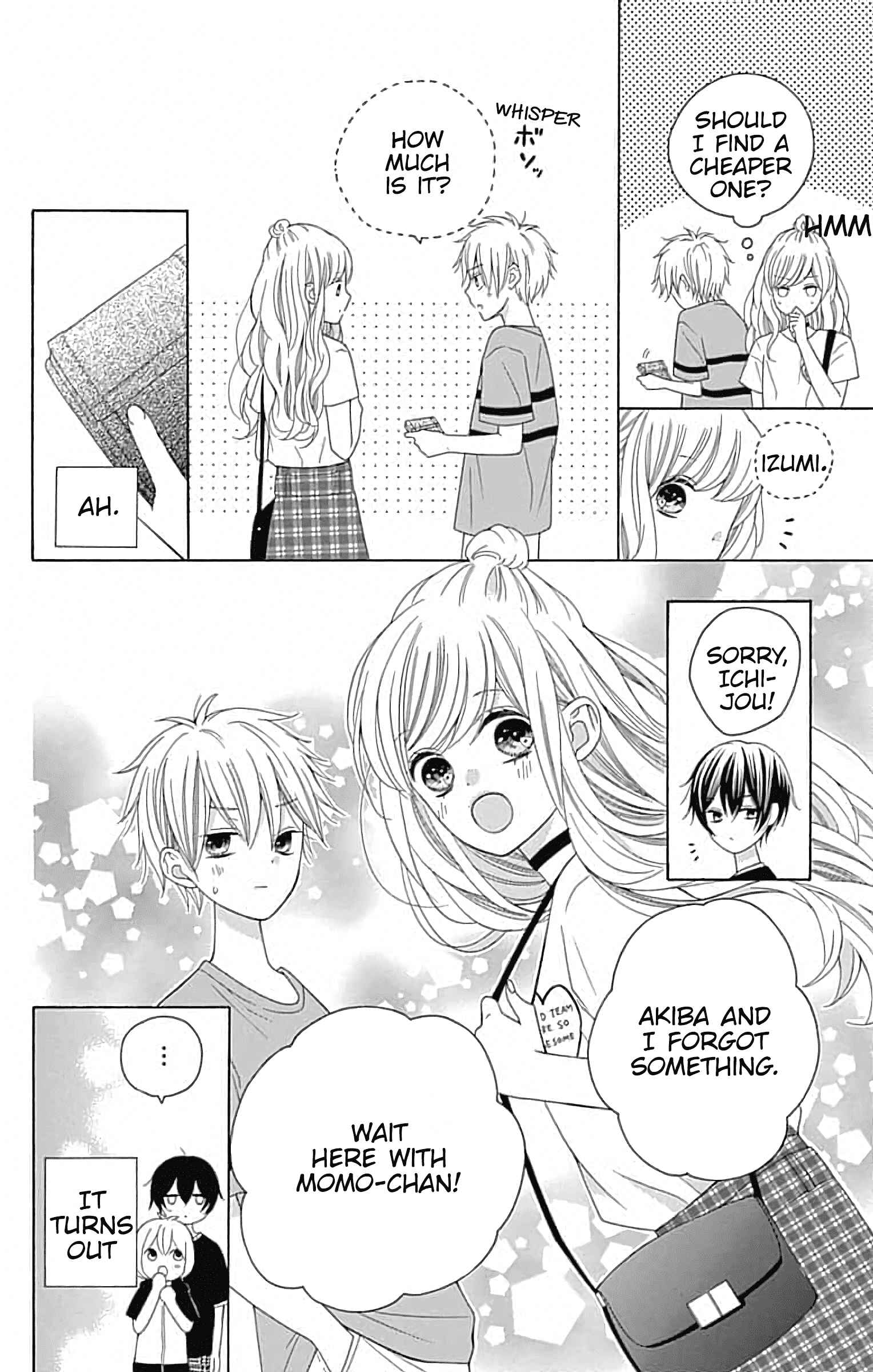 Page 27 Chapter 5 Hatsukoi to Taiyou