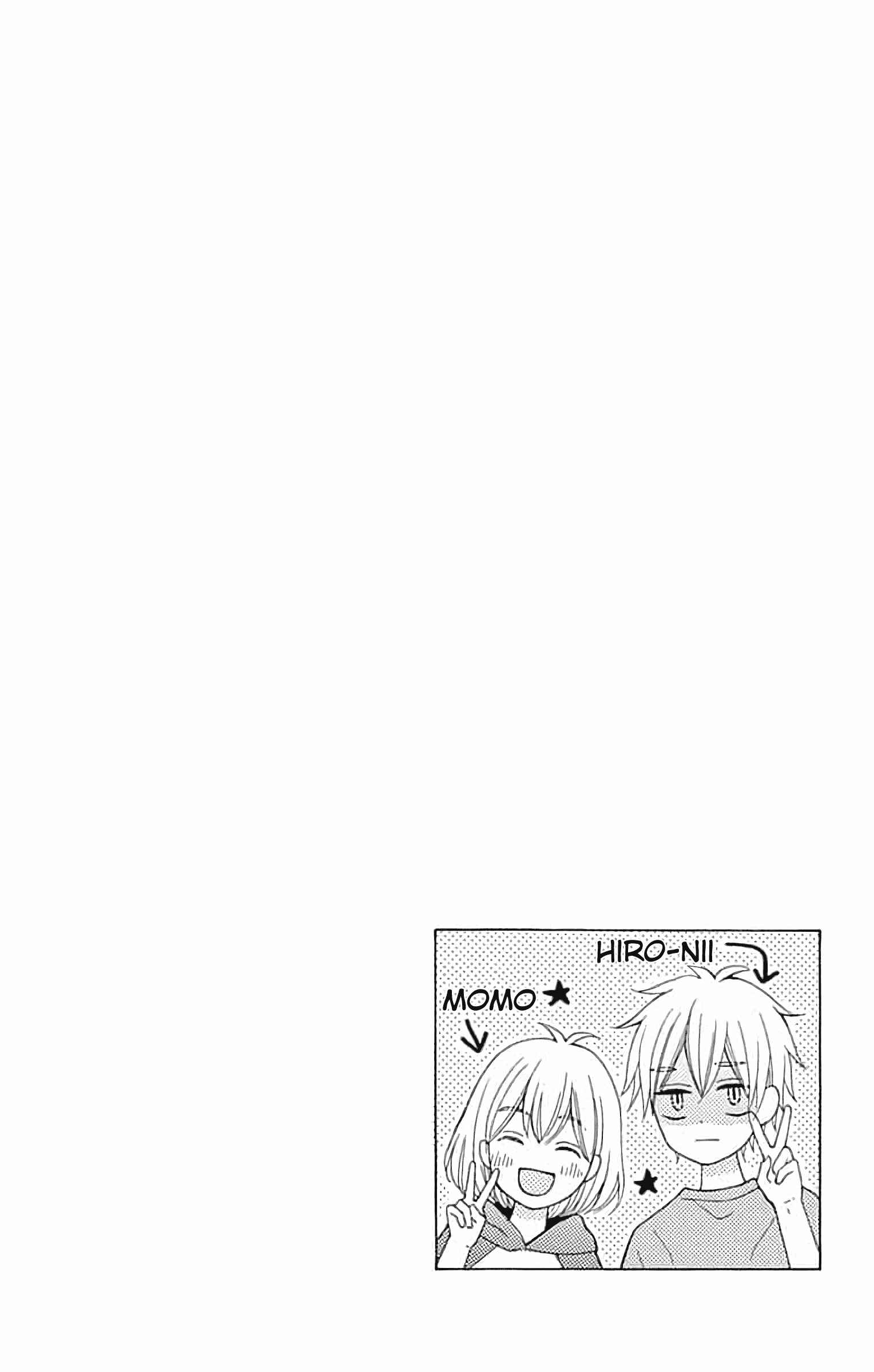Page 43 Chapter 5 Hatsukoi to Taiyou