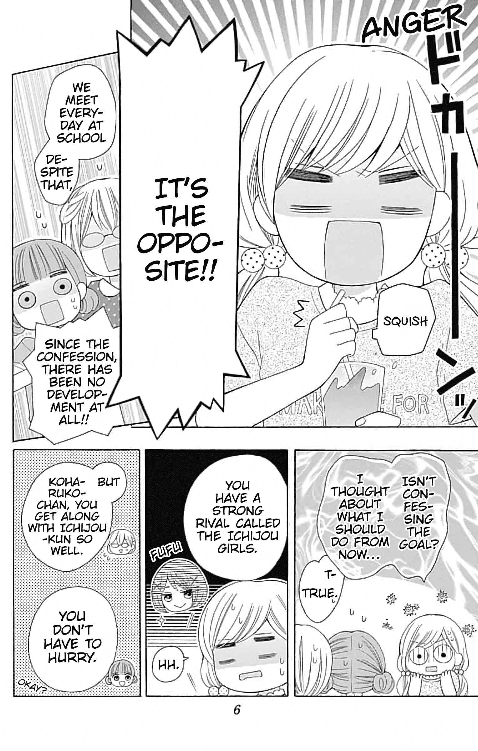 Page 7 Chapter 5 Hatsukoi to Taiyou