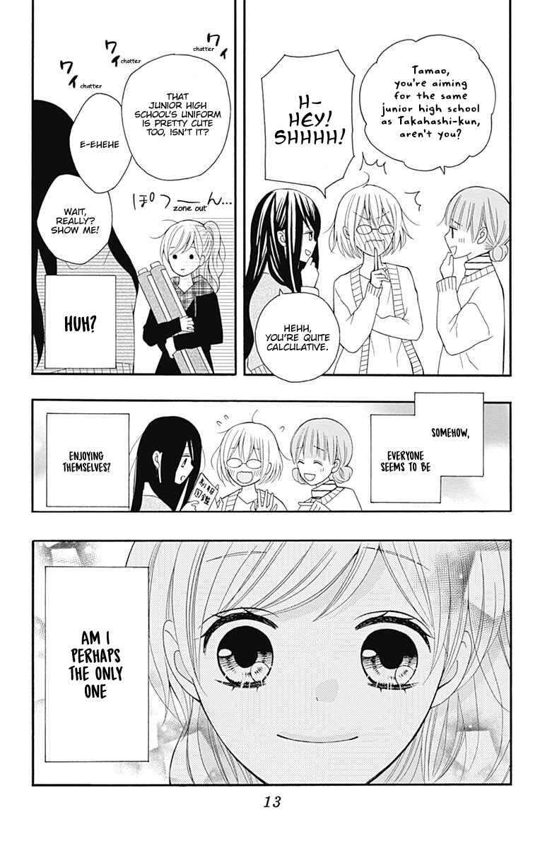 Page 10 Chapter 26 Hatsukoi to Taiyou