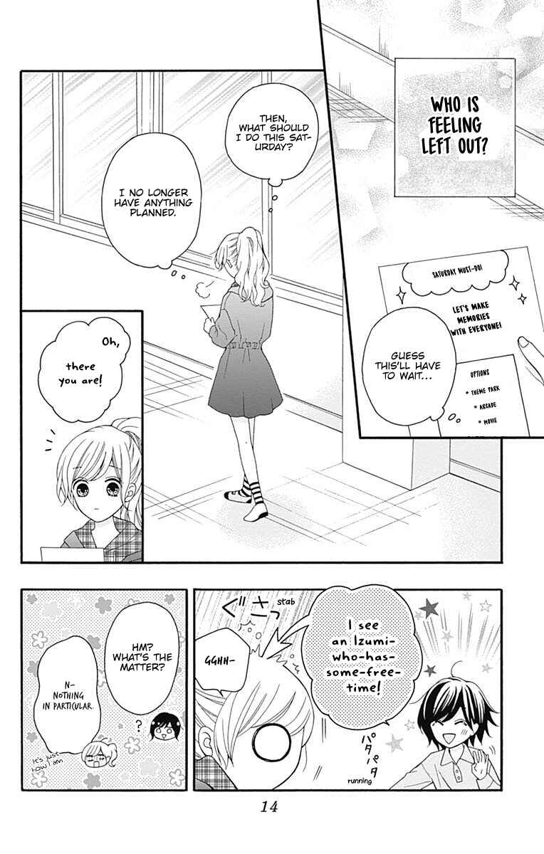 Page 11 Chapter 26 Hatsukoi to Taiyou