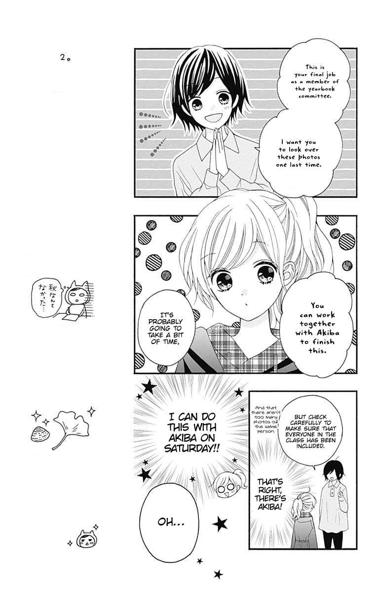 Page 12 Chapter 26 Hatsukoi to Taiyou