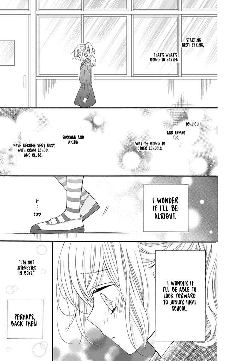 Page 16 Chapter 26 Hatsukoi to Taiyou