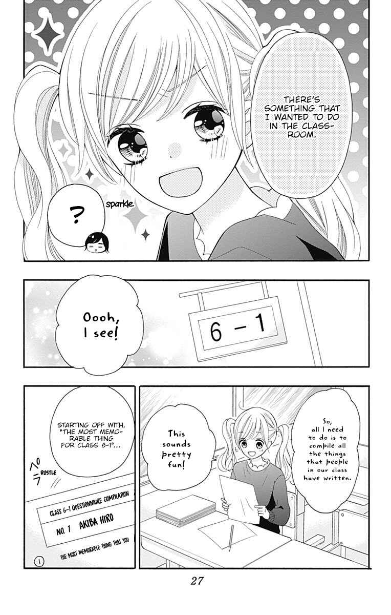 Page 24 Chapter 26 Hatsukoi to Taiyou