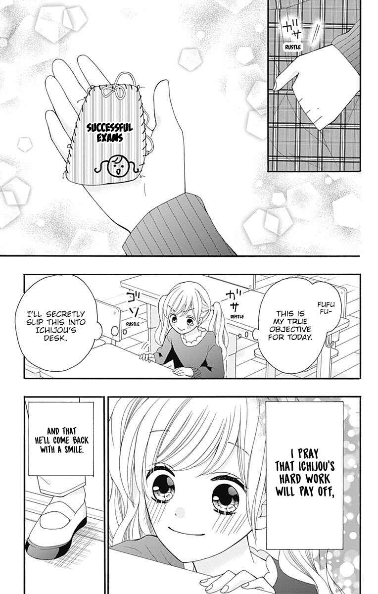 Page 28 Chapter 26 Hatsukoi to Taiyou
