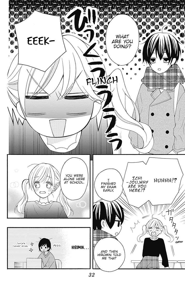 Page 29 Chapter 26 Hatsukoi to Taiyou