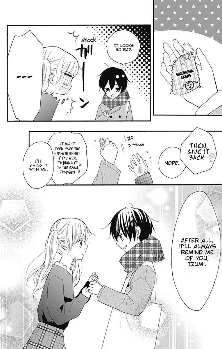 Page 31 Chapter 26 Hatsukoi to Taiyou