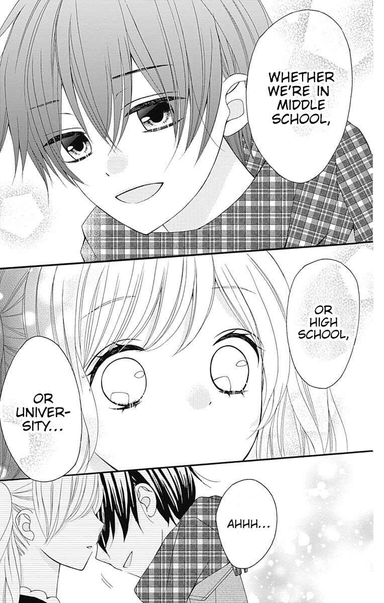 Page 32 Chapter 26 Hatsukoi to Taiyou