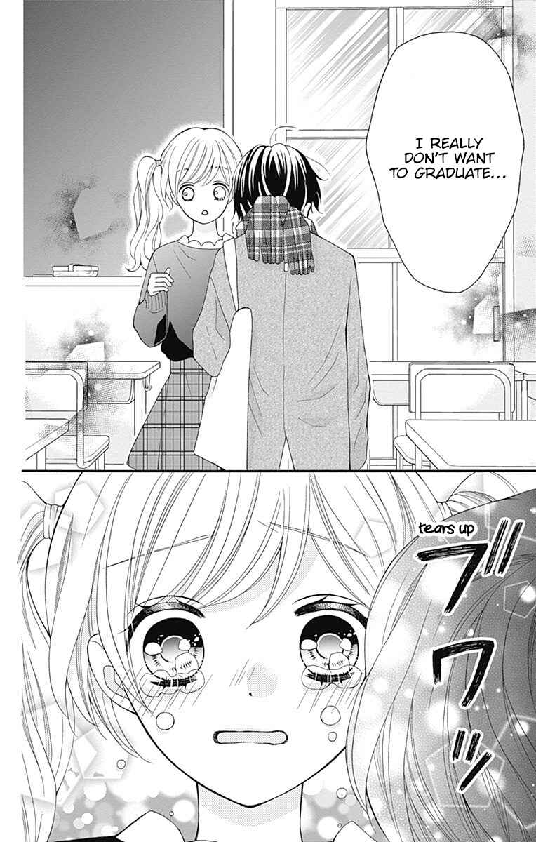 Page 33 Chapter 26 Hatsukoi to Taiyou