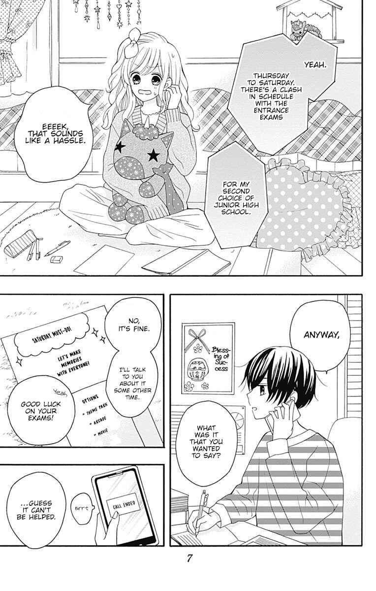 Page 4 Chapter 26 Hatsukoi to Taiyou