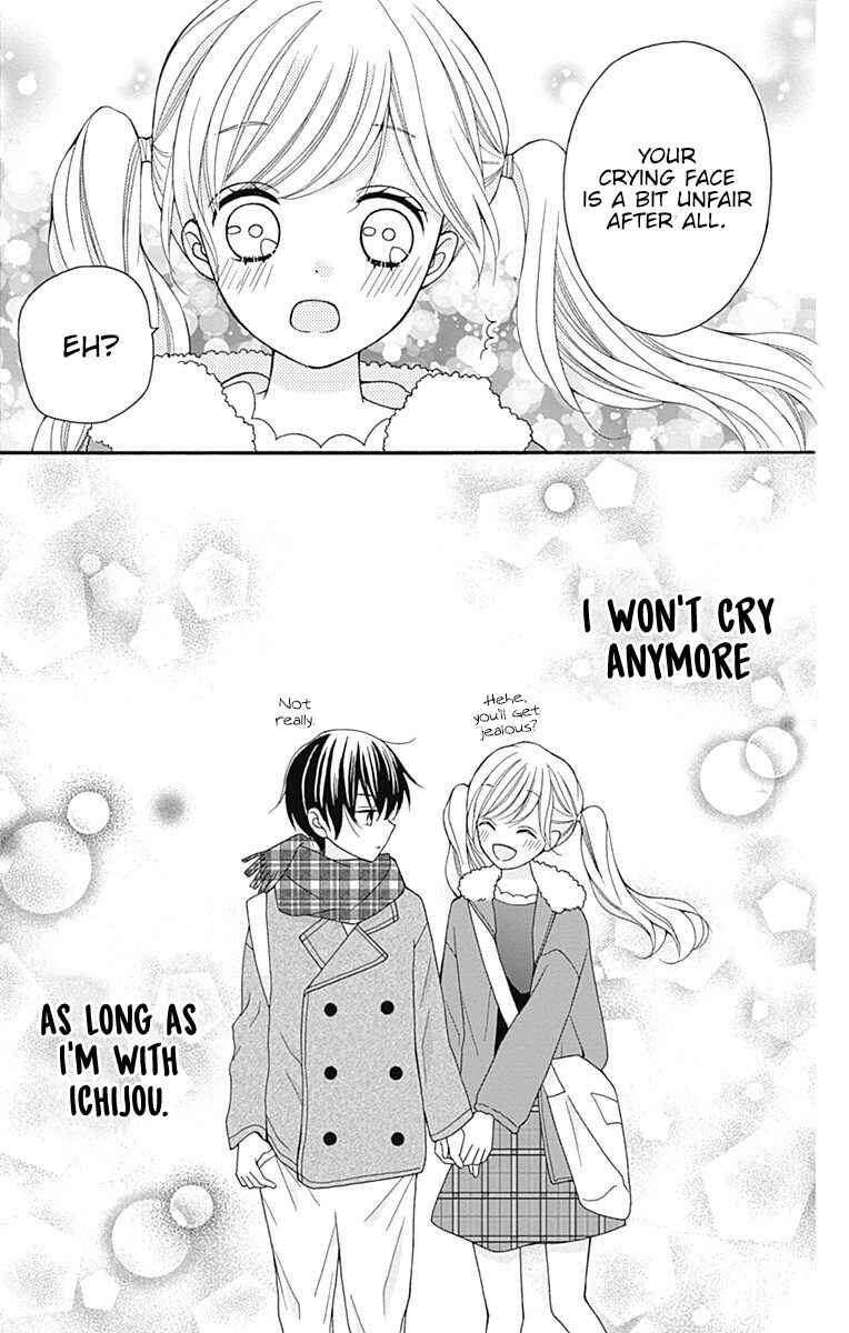 Page 40 Chapter 26 Hatsukoi to Taiyou