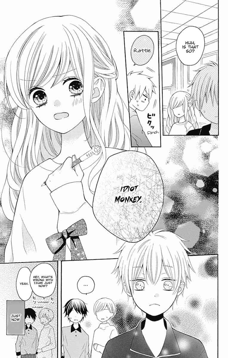 Page 11 Chapter 7.5 Hatsukoi to Taiyou