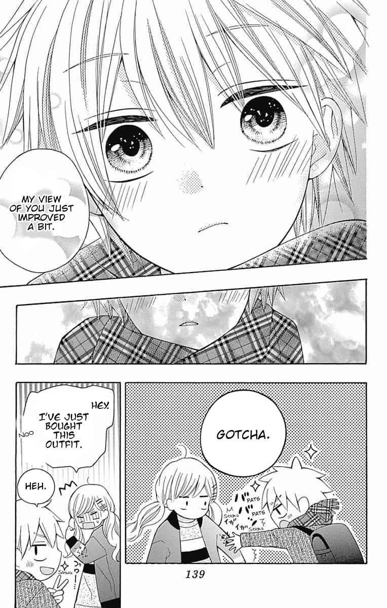 Page 16 Chapter 7.5 Hatsukoi to Taiyou