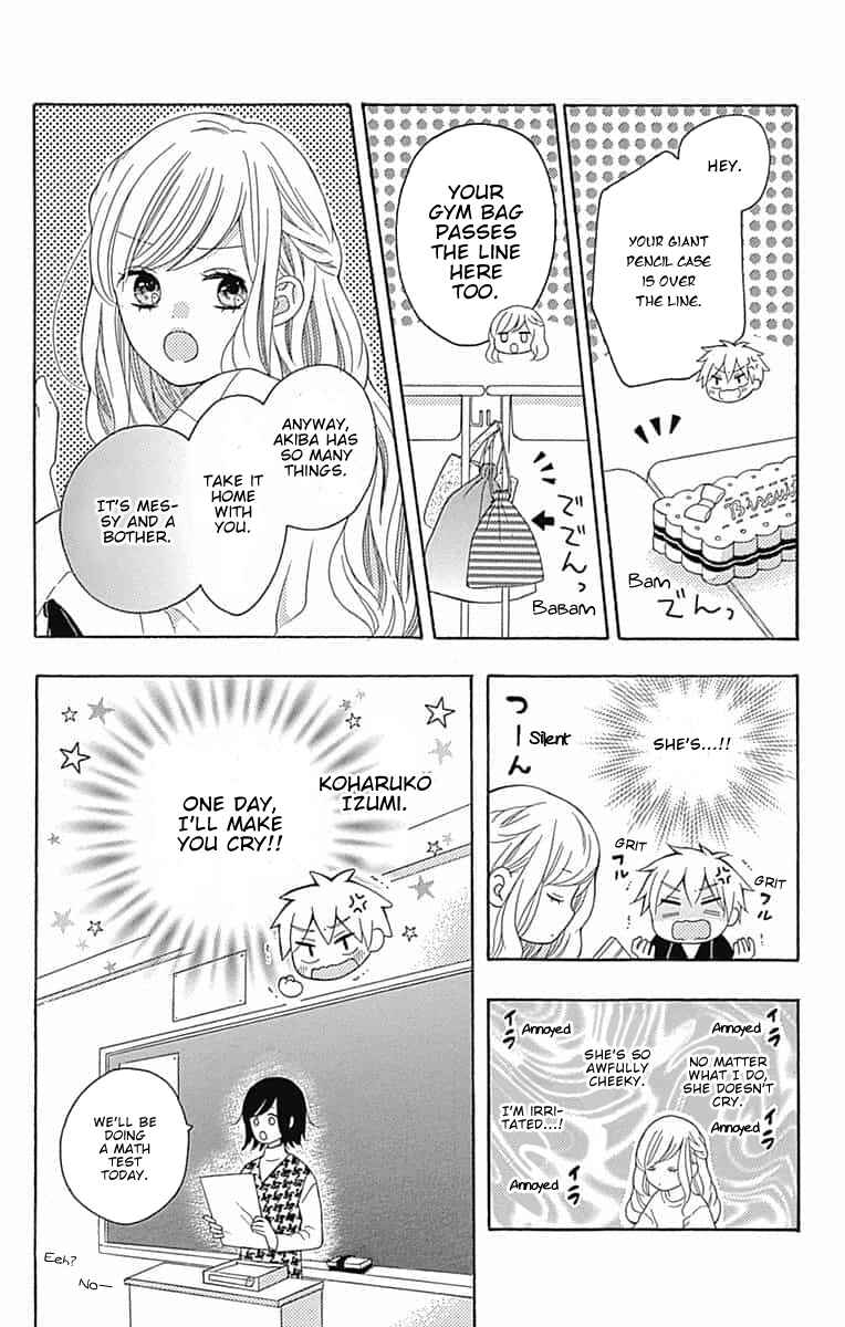 Page 7 Chapter 7.5 Hatsukoi to Taiyou