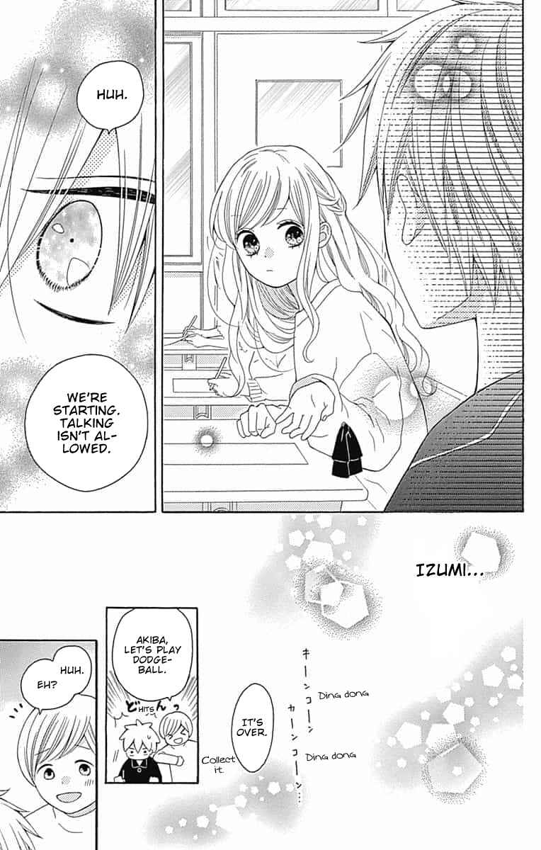 Page 9 Chapter 7.5 Hatsukoi to Taiyou