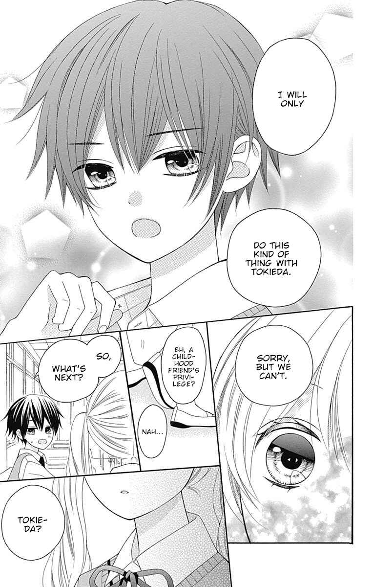 Page 16 Chapter 16.5 Hatsukoi to Taiyou