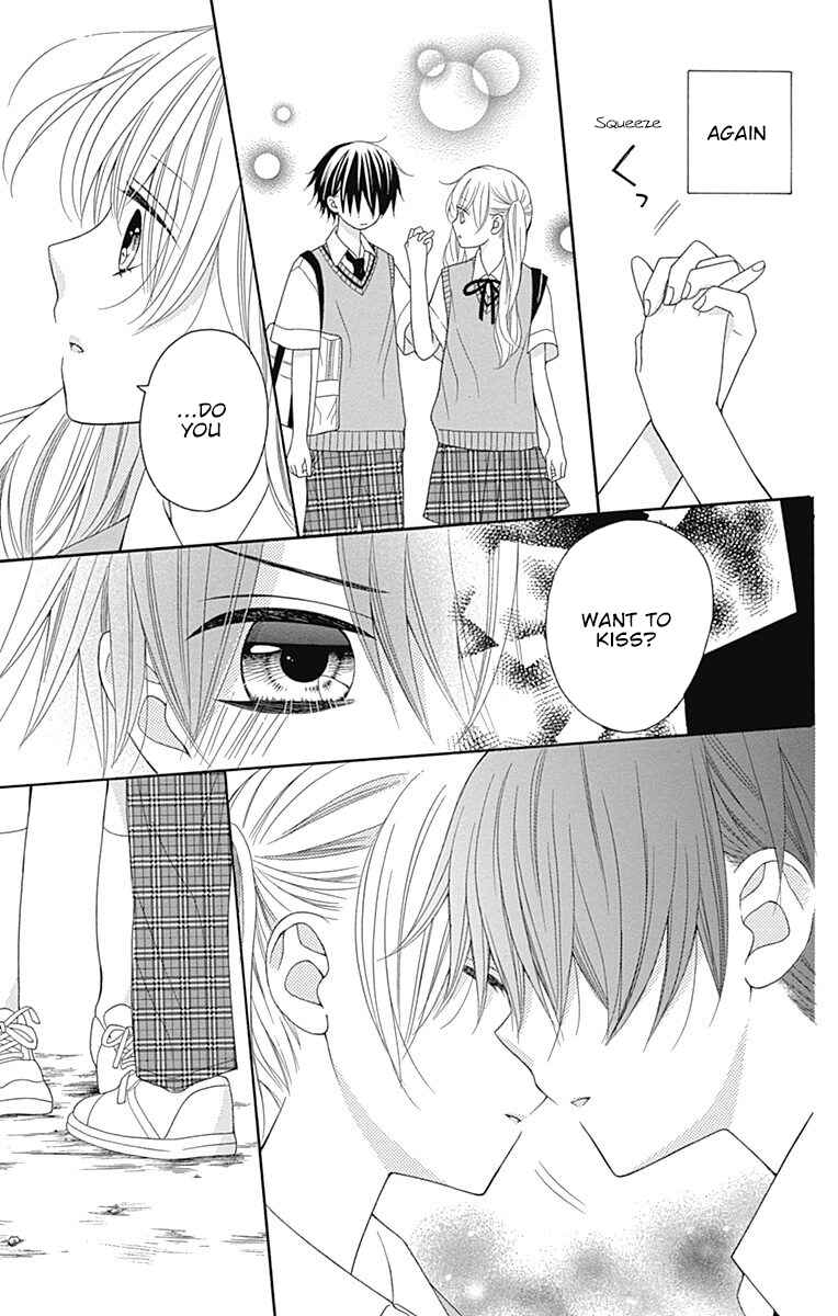 Page 20 Chapter 16.5 Hatsukoi to Taiyou