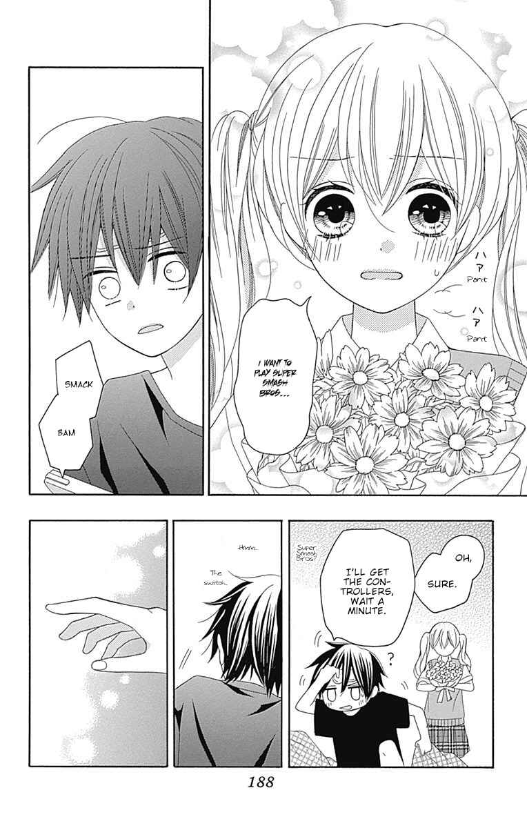 Page 29 Chapter 16.5 Hatsukoi to Taiyou
