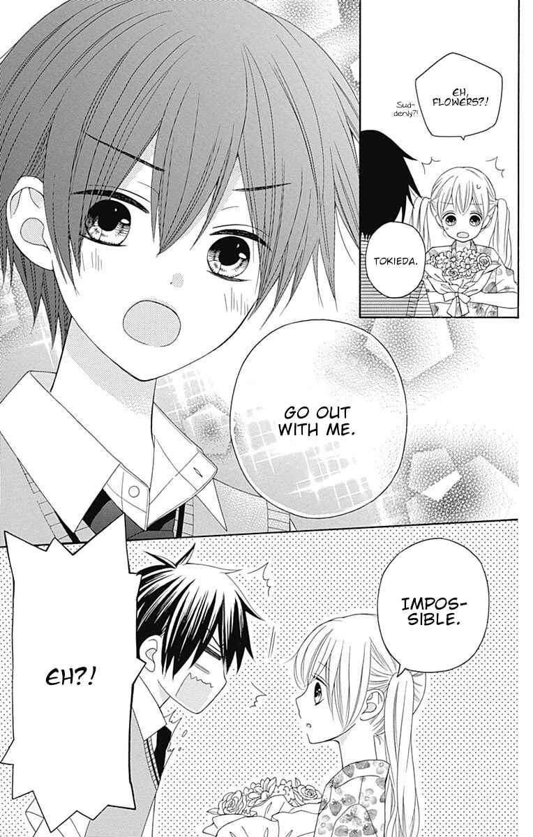 Page 4 Chapter 16.5 Hatsukoi to Taiyou