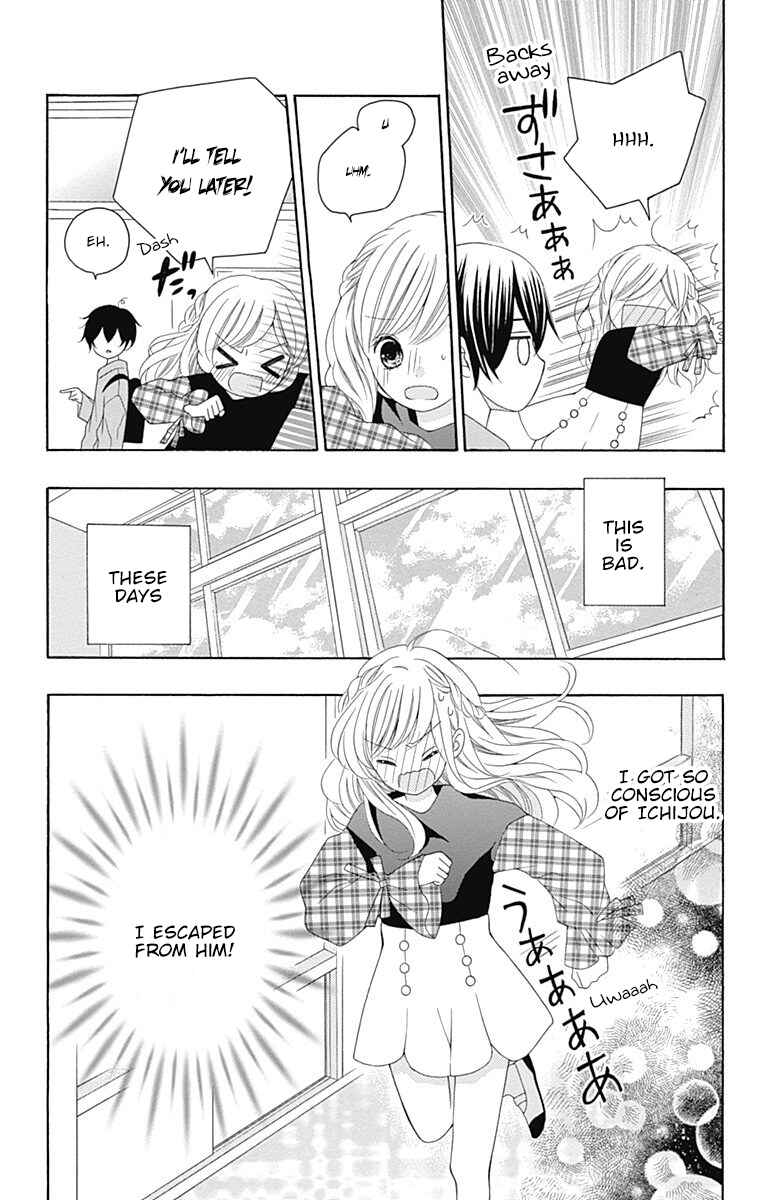 Page 10 Chapter 13 Hatsukoi to Taiyou