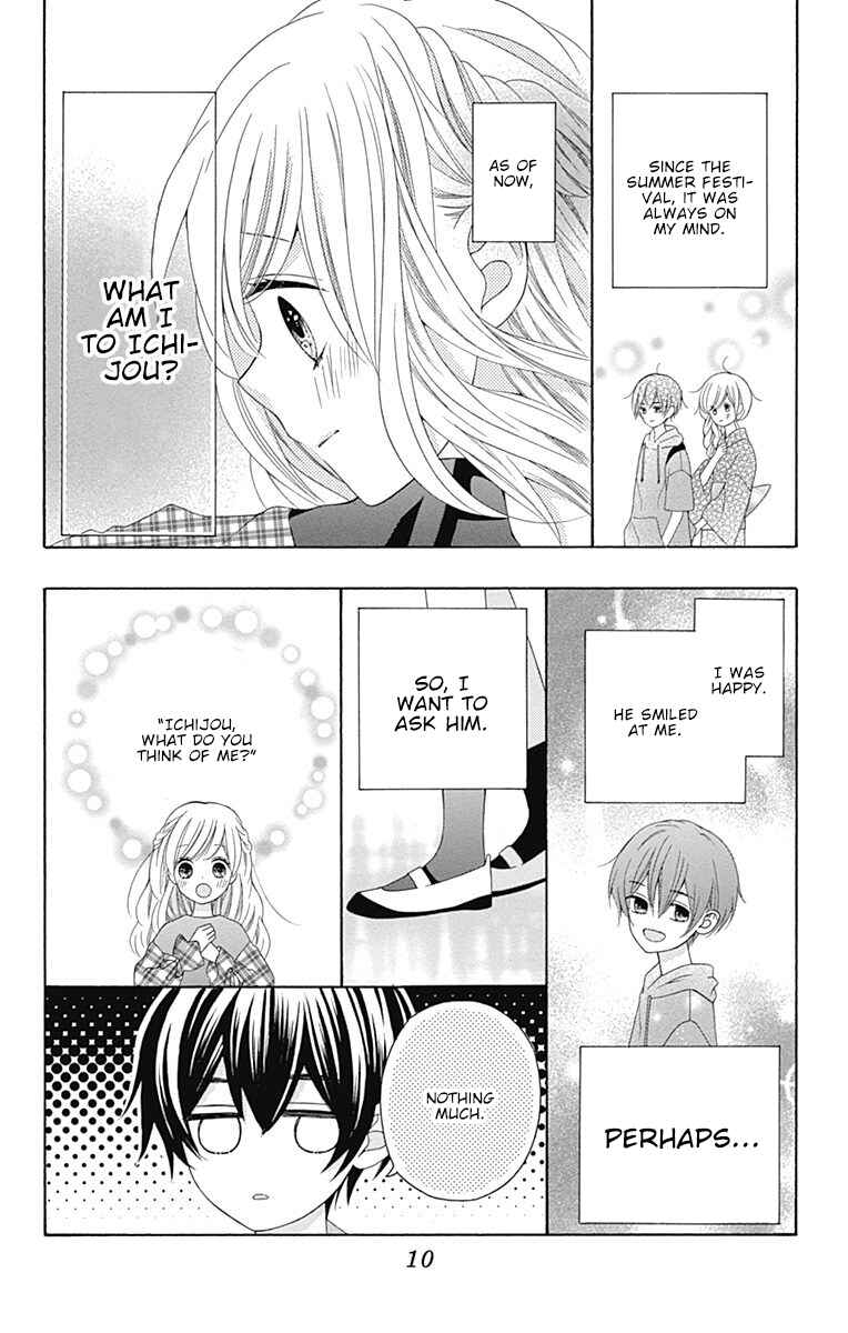 Page 11 Chapter 13 Hatsukoi to Taiyou