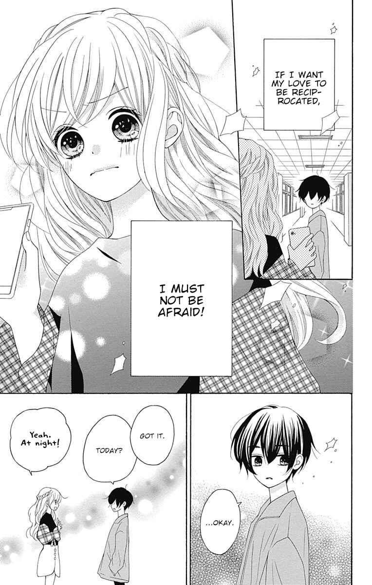 Page 16 Chapter 13 Hatsukoi to Taiyou