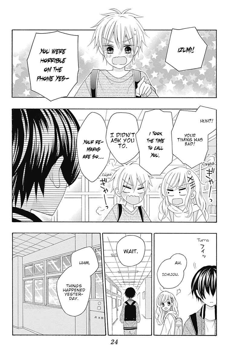 Page 25 Chapter 13 Hatsukoi to Taiyou