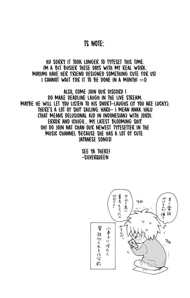 Page 37 Chapter 13 Hatsukoi to Taiyou