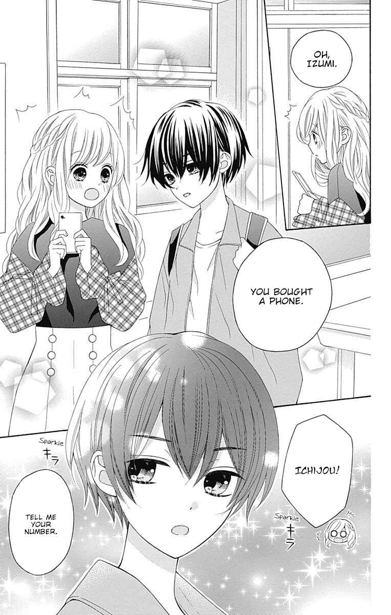 Page 8 Chapter 13 Hatsukoi to Taiyou