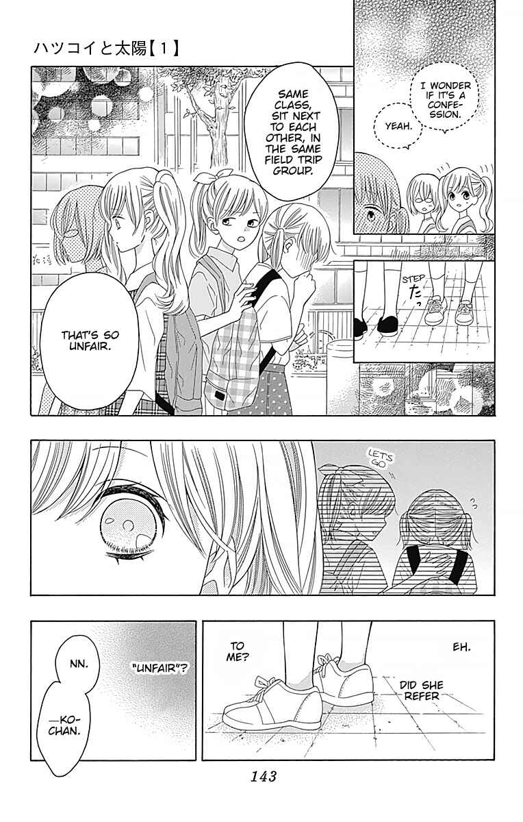 Page 12 Chapter 4 Hatsukoi to Taiyou