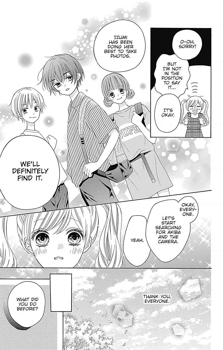 Page 16 Chapter 4 Hatsukoi to Taiyou
