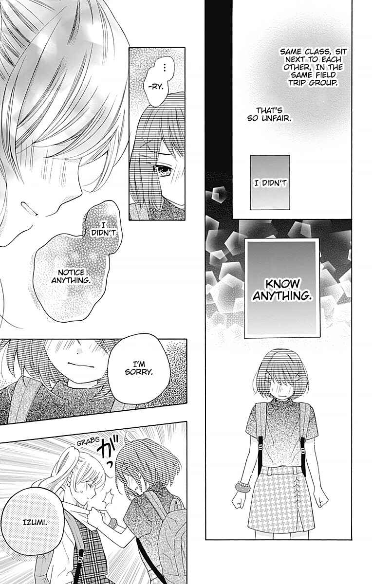 Page 24 Chapter 4 Hatsukoi to Taiyou