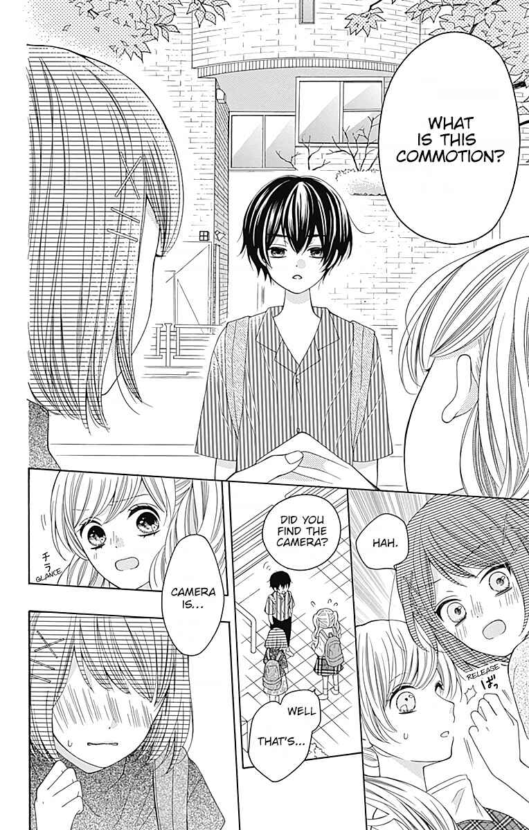 Page 25 Chapter 4 Hatsukoi to Taiyou