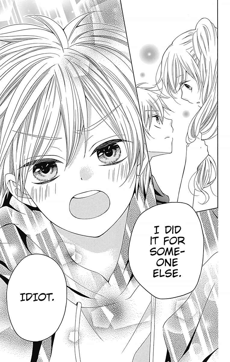 Page 30 Chapter 4 Hatsukoi to Taiyou