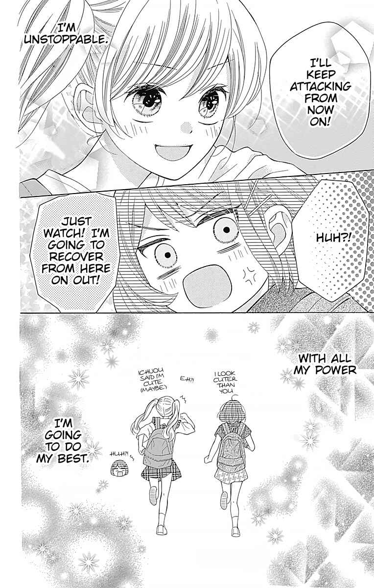 Page 35 Chapter 4 Hatsukoi to Taiyou