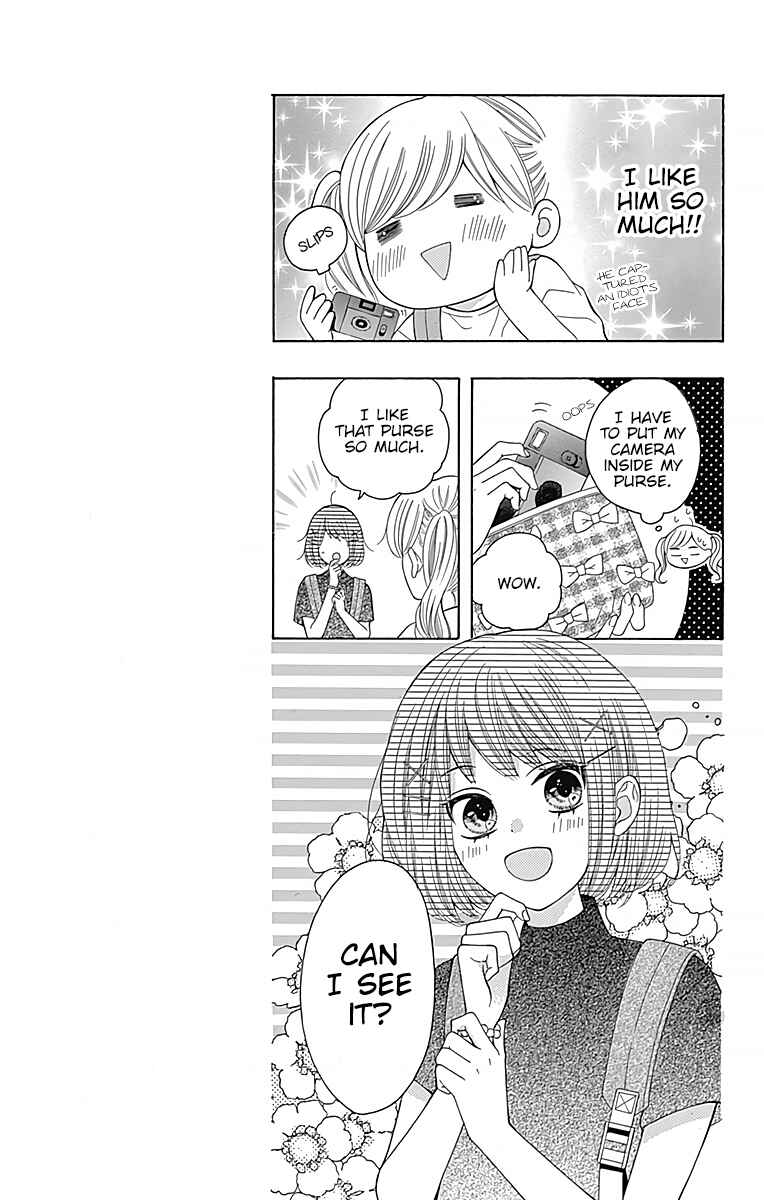 Page 8 Chapter 4 Hatsukoi to Taiyou
