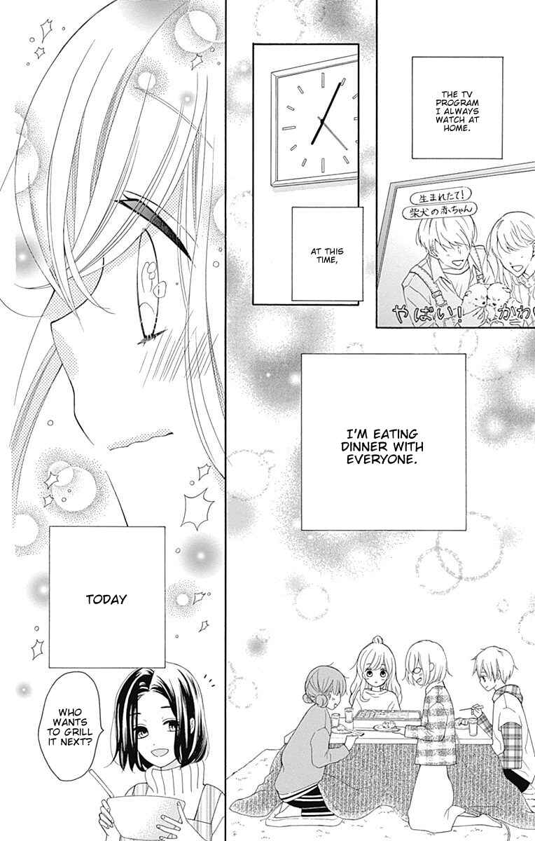 Page 13 Chapter 20 Hatsukoi to Taiyou