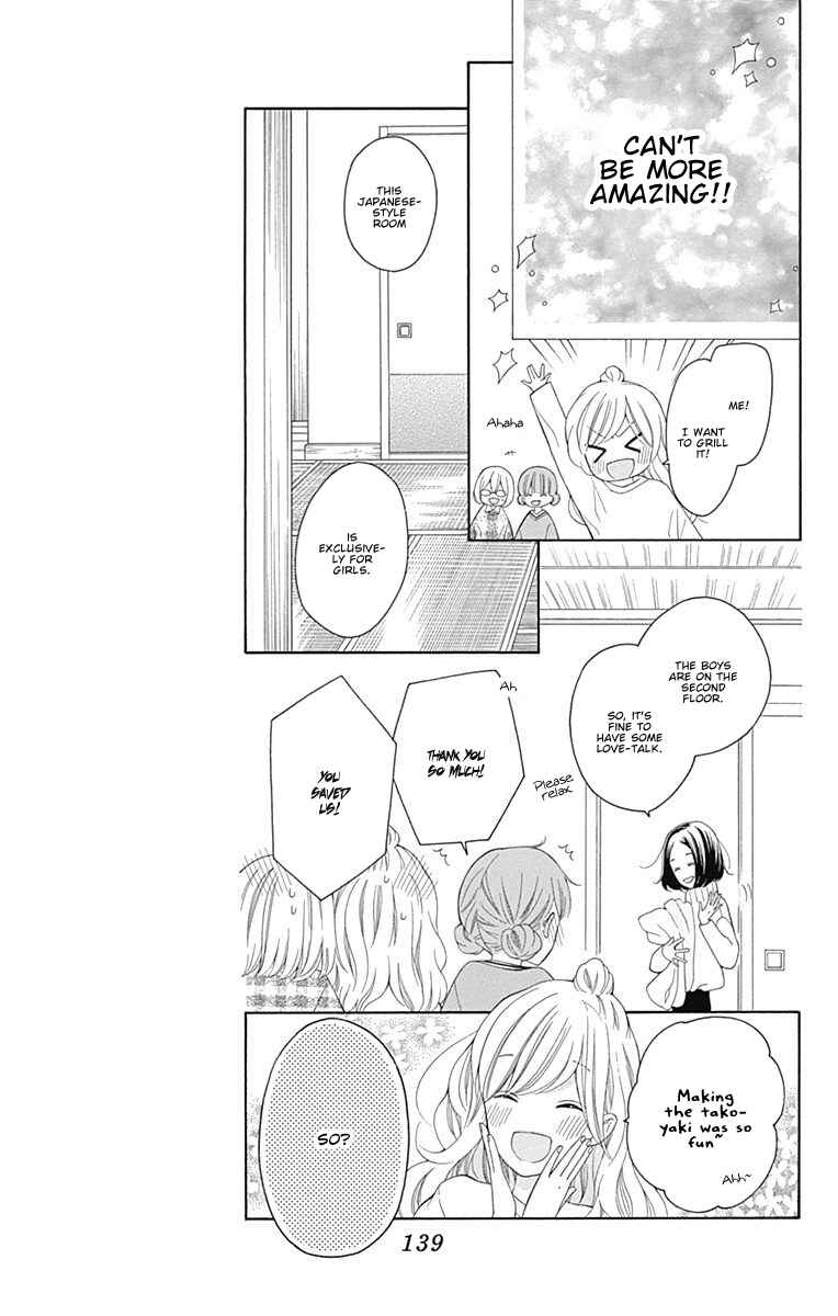 Page 14 Chapter 20 Hatsukoi to Taiyou