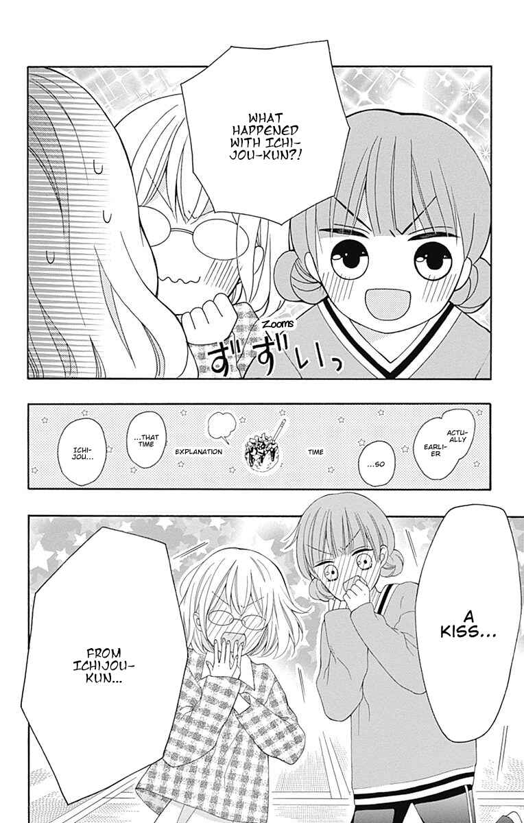 Page 15 Chapter 20 Hatsukoi to Taiyou