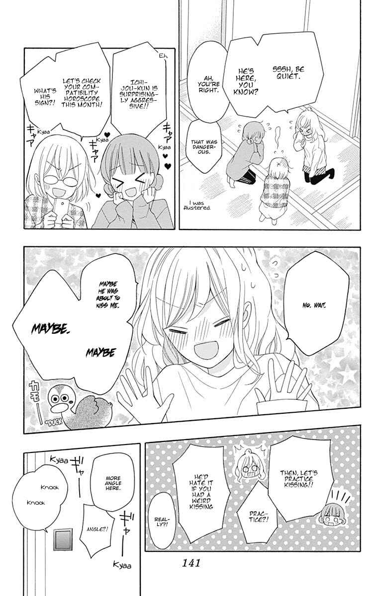 Page 16 Chapter 20 Hatsukoi to Taiyou