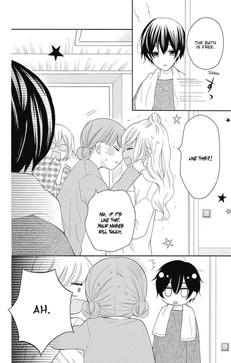 Page 17 Chapter 20 Hatsukoi to Taiyou