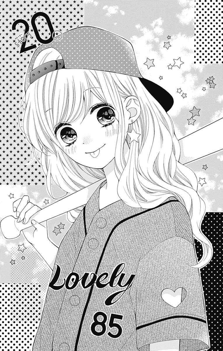 Page 2 Chapter 20 Hatsukoi to Taiyou