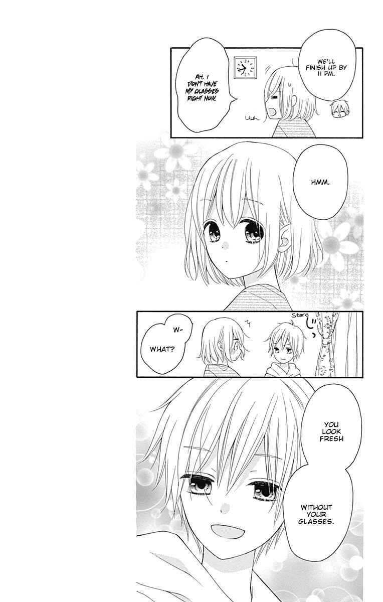 Page 20 Chapter 20 Hatsukoi to Taiyou