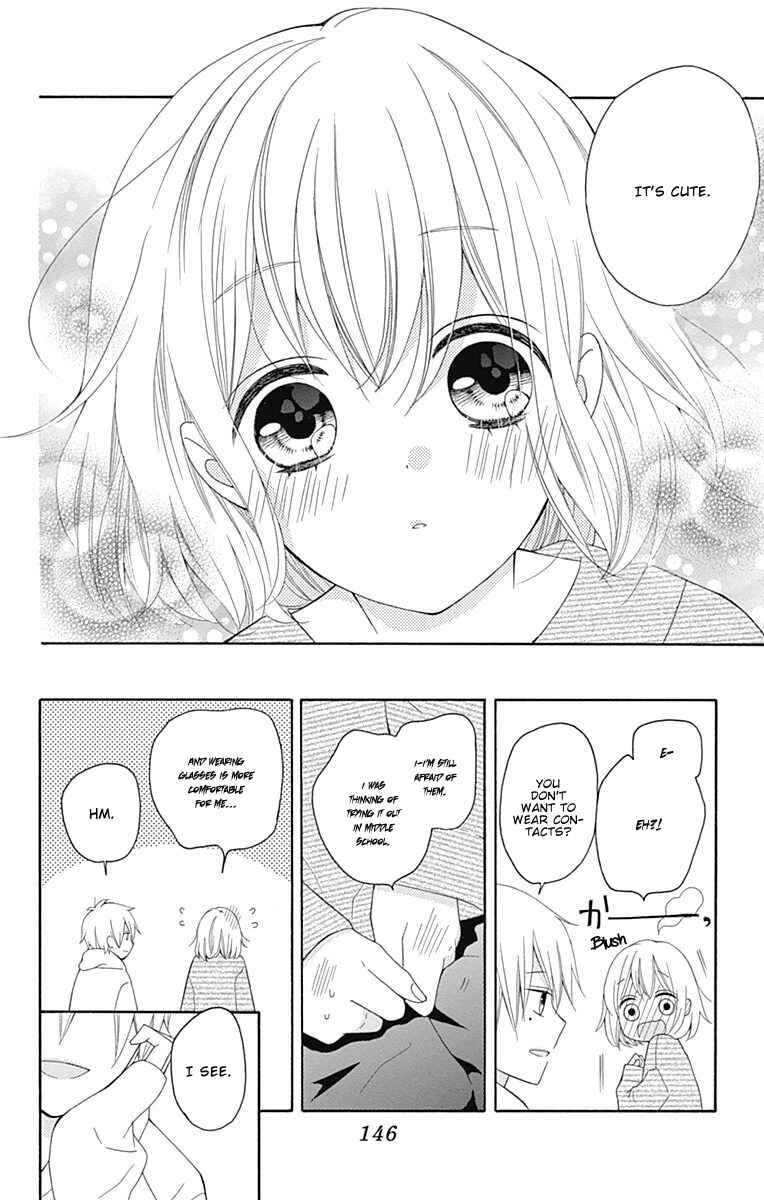 Page 21 Chapter 20 Hatsukoi to Taiyou
