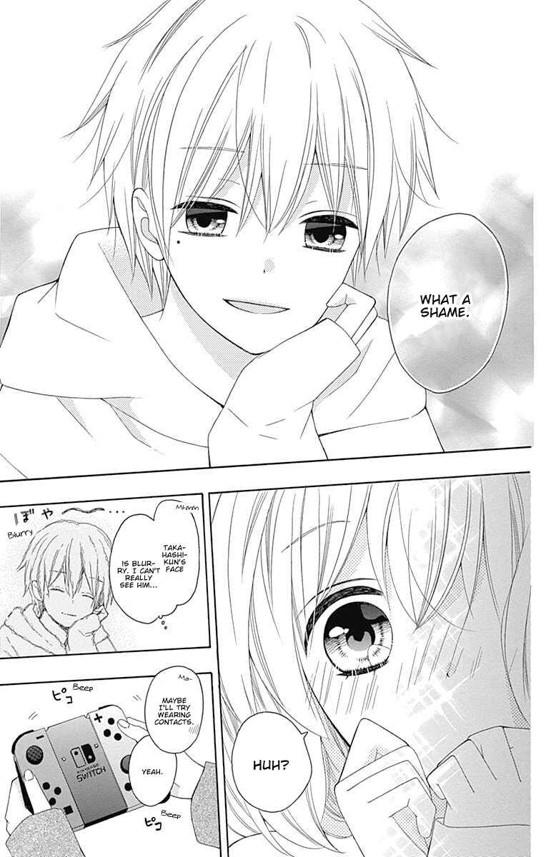 Page 22 Chapter 20 Hatsukoi to Taiyou